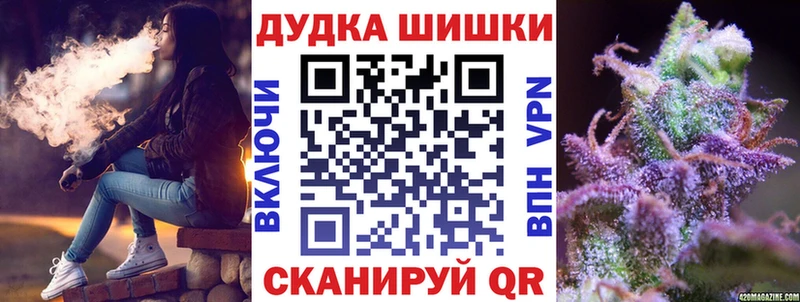 Где купить наркотики Кирс blacksprut зеркало  Меф  Марихуана 