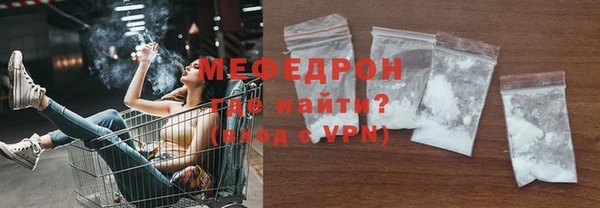 mdpv Белоозёрский