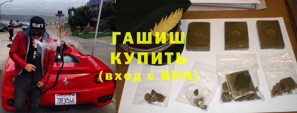 mdpv Белоозёрский