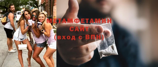 mdpv Белоозёрский