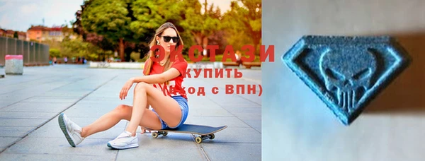 гашиш Беломорск