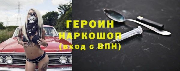 гашиш Беломорск