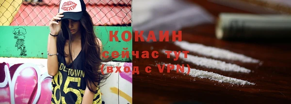 mdpv Белоозёрский