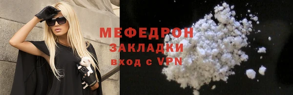 гашиш Беломорск