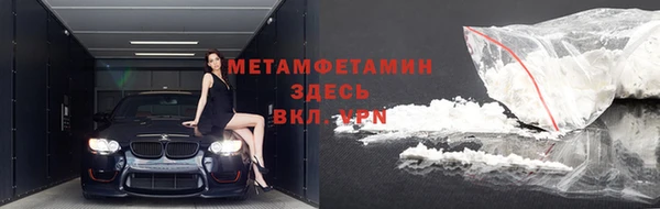mix Белокуриха