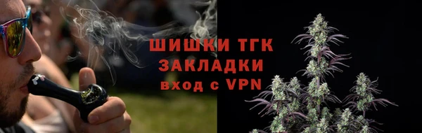 mdpv Белоозёрский