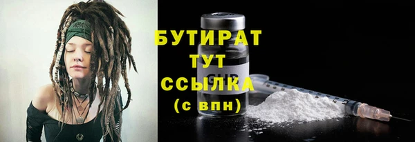 mdpv Белоозёрский