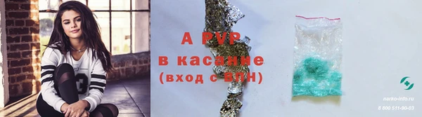 mdpv Белоозёрский