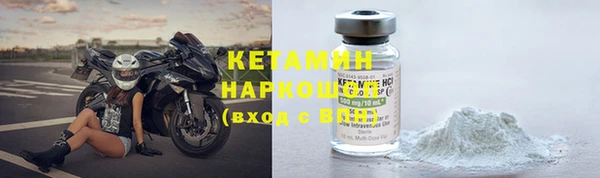 mdpv Белоозёрский