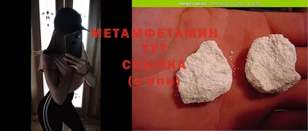 mix Белокуриха