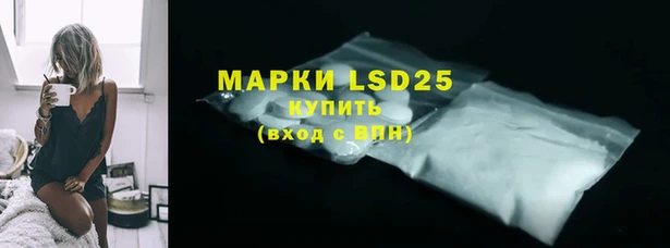 mix Белокуриха