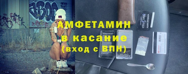 mdpv Белоозёрский
