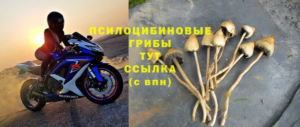 mdpv Белоозёрский