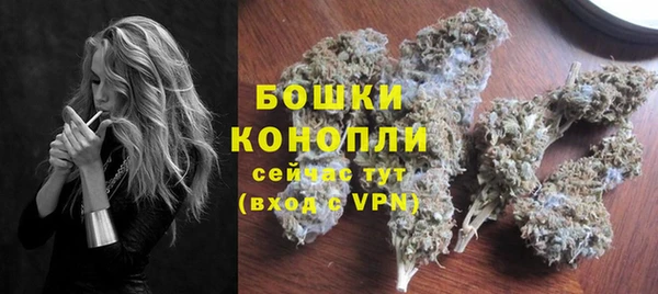 гашиш Беломорск