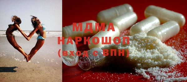 mix Белокуриха