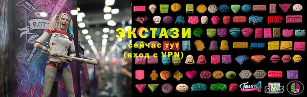 mix Белокуриха