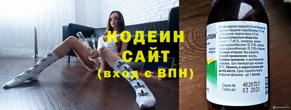 mix Белокуриха