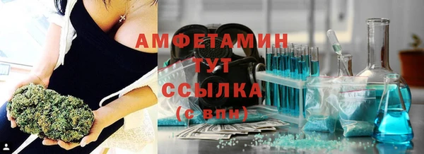 гашиш Беломорск