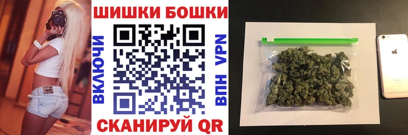 где купить наркотик  Кирс  МАРИХУАНА конопля 